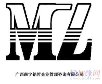 南宁ISO9001认证咨询我们,的服务水平
